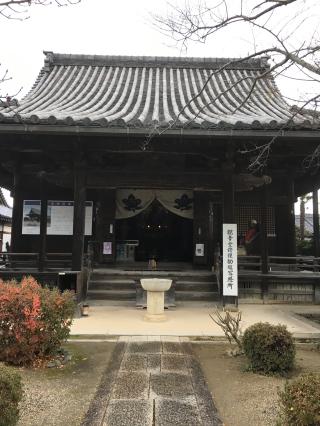 仏頭山 上宮皇院 橘寺の参拝記録(かのーさんさん)