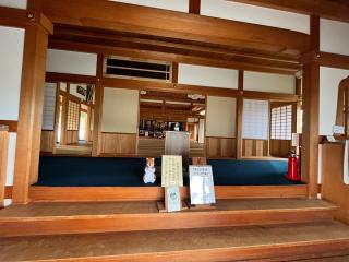 仏頭山 上宮皇院 橘寺の参拝記録(yubiさん)