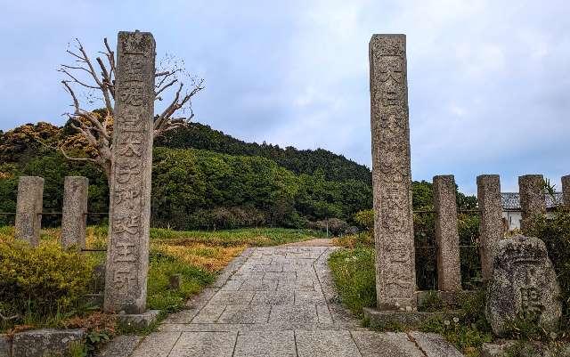 仏頭山 上宮皇院 橘寺の参拝記録2