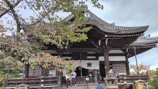 仏頭山 上宮皇院 橘寺の参拝記録(伊平太さん)