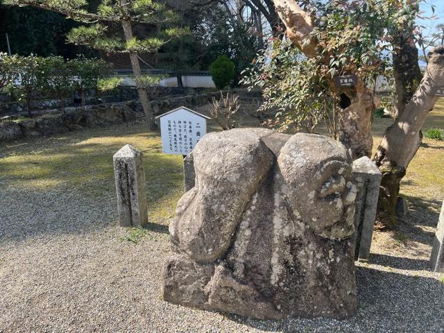 仏頭山 上宮皇院 橘寺の参拝記録10