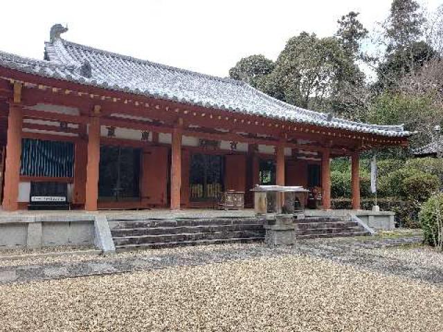 平等寺の参拝記録9