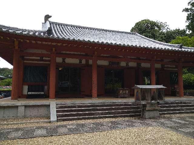 平等寺の参拝記録2