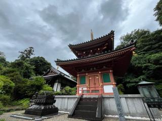 平等寺の参拝記録(yubiさん)