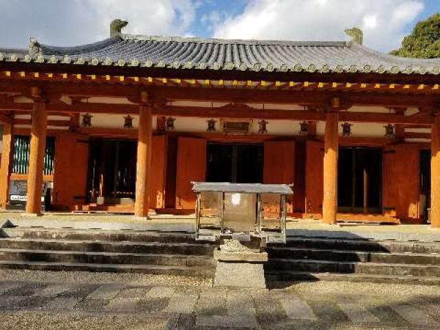 奈良県桜井市三輪38 平等寺の写真2