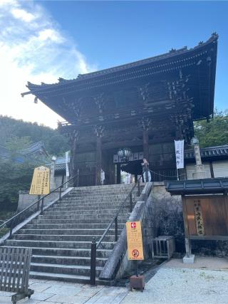 豊山 神楽院 長谷寺（西国第八番）の参拝記録(たつさん)