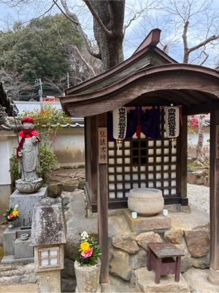 総本山長谷寺開山坊 法起院の参拝記録(カズさん)