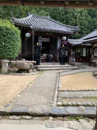 総本山長谷寺開山坊 法起院の参拝記録(はまちゃんさん)