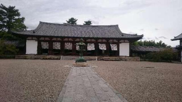 奈良県生駒郡斑鳩町法隆寺山内1-1 法隆寺の写真5