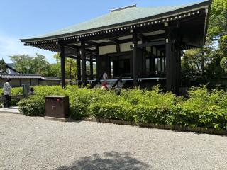 中宮寺の参拝記録(いけさん)