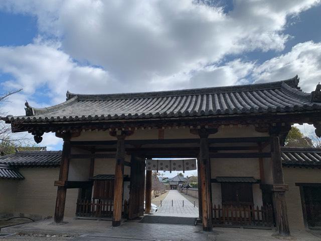 中宮寺の参拝記録7