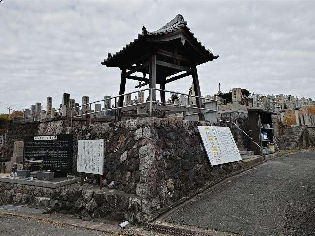 浄念寺の参拝記録1