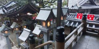 信貴山 玉蔵院の参拝記録(Ricoさん)