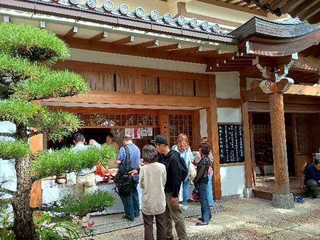 信貴山 玉蔵院の参拝記録2