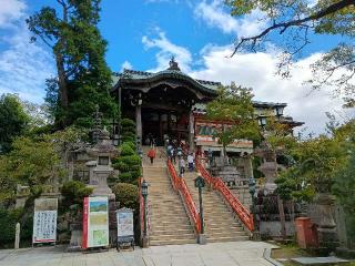 信貴山 朝護孫子寺の参拝記録(監督まっちゃんさん)