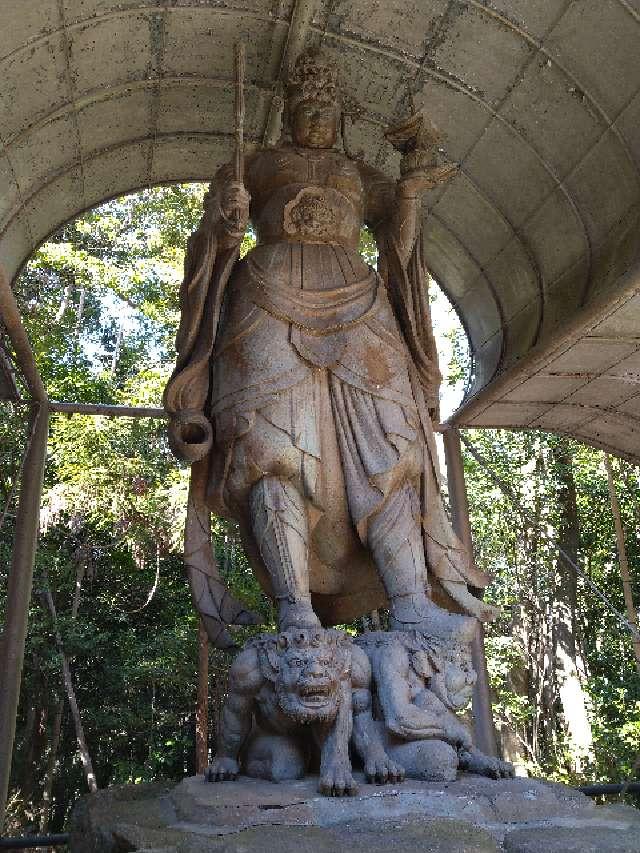 多聞院（信貴山奥之院）の参拝記録2