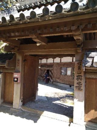 多聞院（信貴山奥之院）の参拝記録(監督まっちゃんさん)