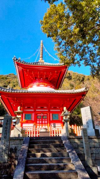 多聞院（信貴山奥之院）の参拝記録(miyaさん)