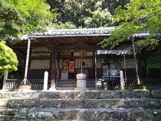 椣原山 金勝寺の参拝記録(監督まっちゃんさん)