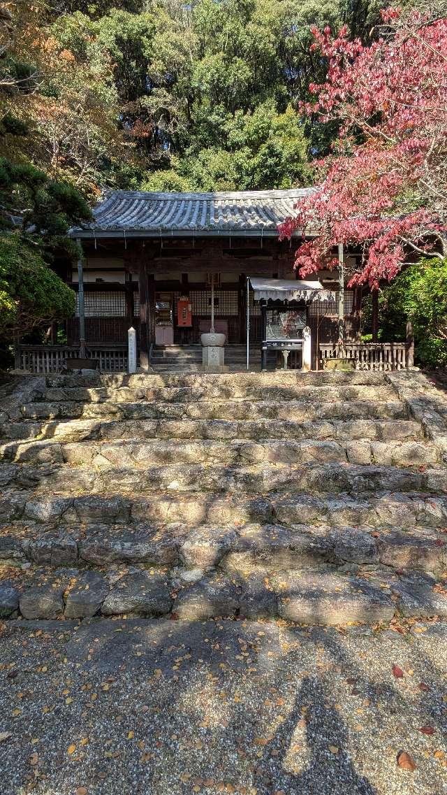椣原山 金勝寺の参拝記録1