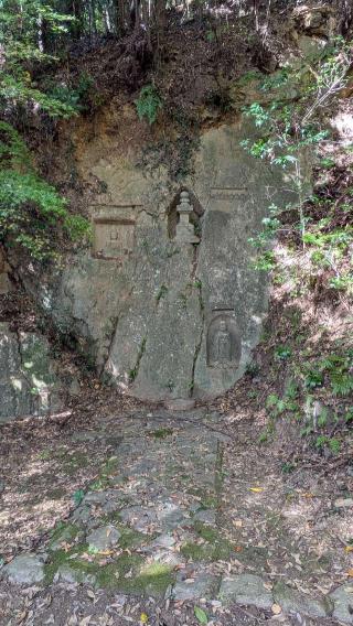 椣原山 金勝寺の参拝記録(たこやきさん)