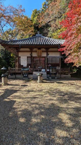 椣原山 金勝寺の参拝記録(たこやきさん)
