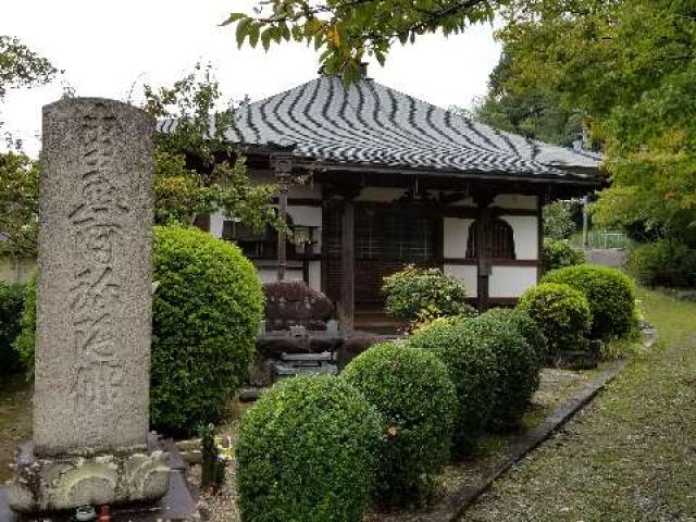 奈良県生駒市小瀬町582 観泉寺の写真5