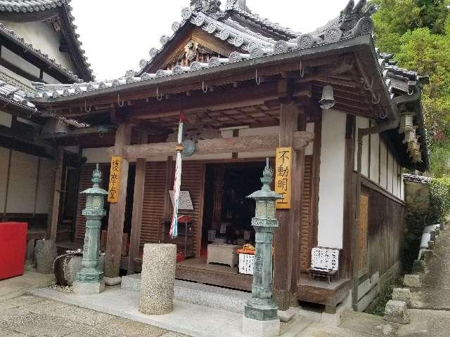 奈良県生駒市上町4442 長弓寺 円生院の写真3