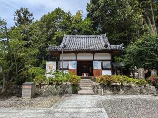 長弓寺の参拝記録(くまたろうさん)