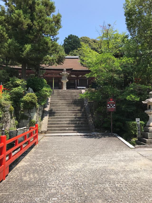 奈良県生駒市上町4445 長弓寺の写真2