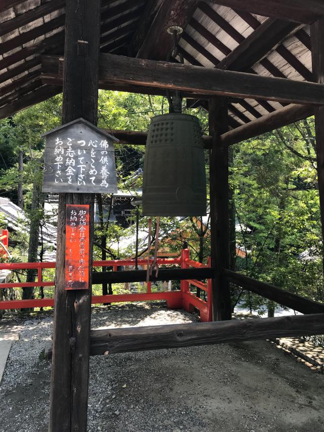 奈良県生駒市上町4445 長弓寺の写真3