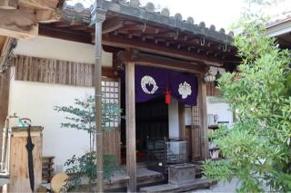 長弓寺の参拝記録(にゃらんさん)