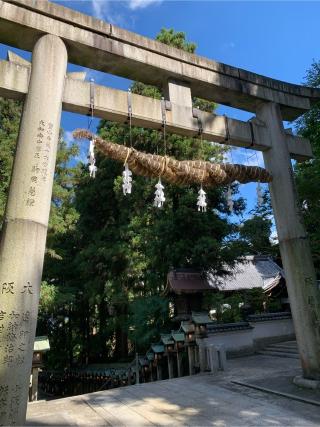 生駒山 寶山寺(生駒聖天)の参拝記録(はまちゃんさん)