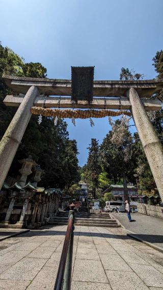 生駒山 寶山寺(生駒聖天)の参拝記録(たこやきさん)
