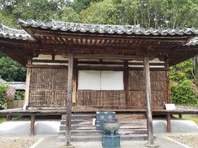 奈良県生駒市有里390 圓福寺の写真2