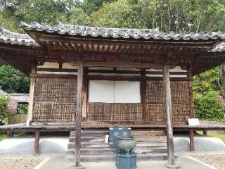 圓福寺の参拝記録(ふみにゃんさん)