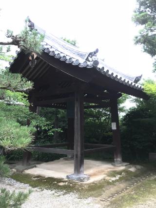永慶寺の参拝記録(きんやさん)