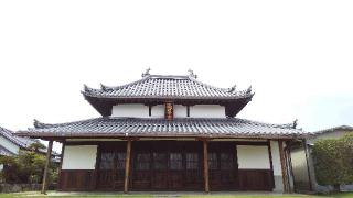 永慶寺の参拝記録(ひろ神社仏閣さん)