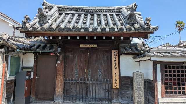 春岳院の参拝記録4