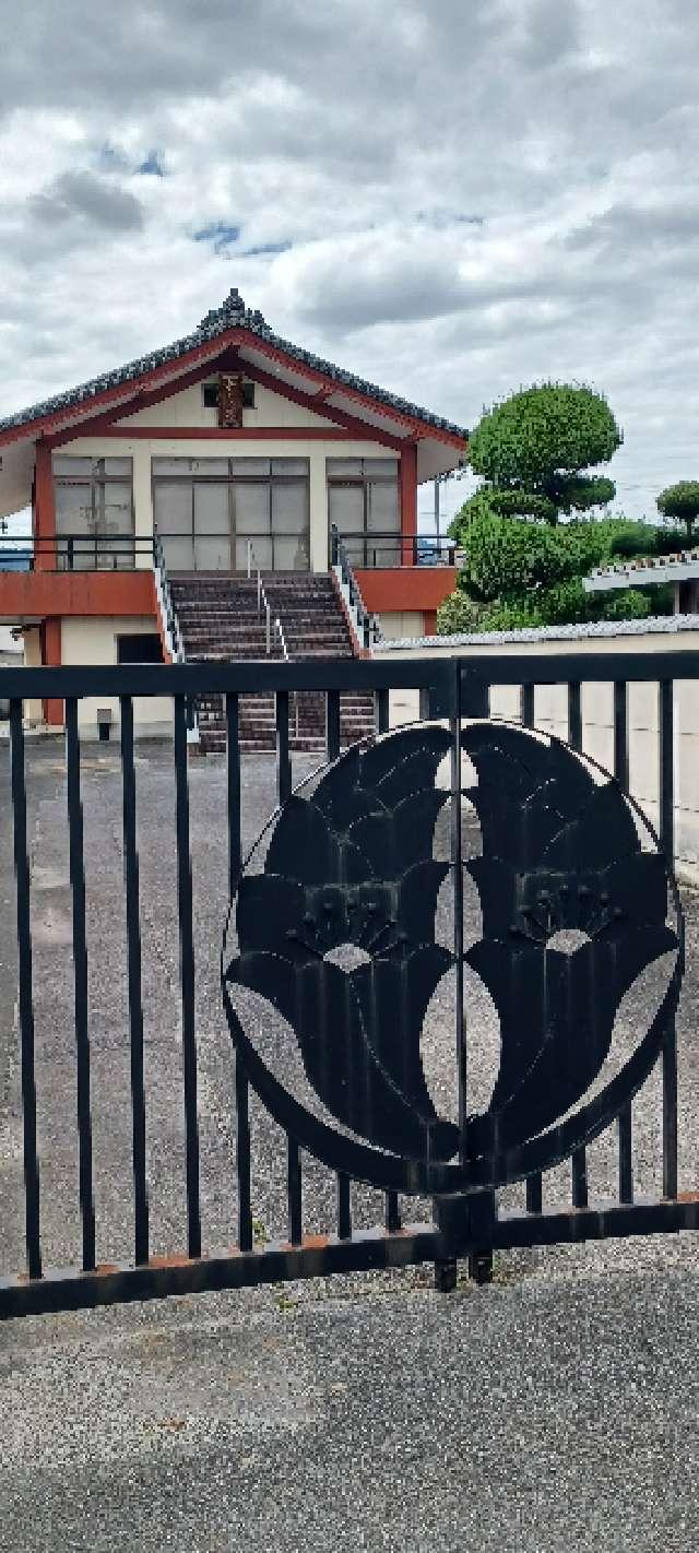 奈良県大和高田市市場224 長泉寺の写真1