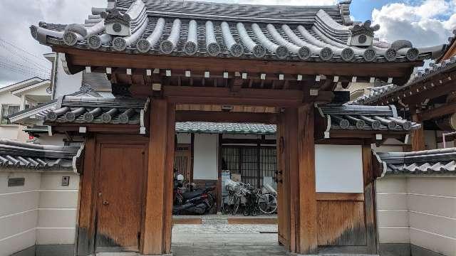 専修寺の参拝記録1