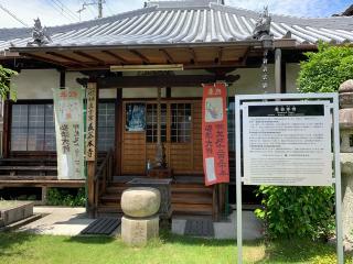 妙音山 長谷本寺の参拝記録(まきちゃんさん)