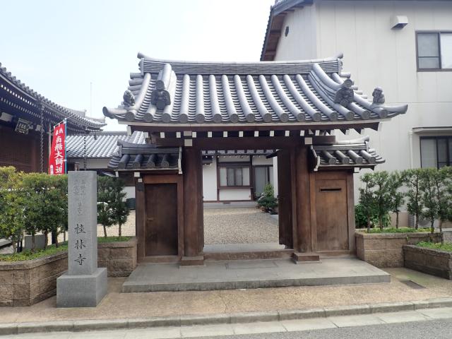 奈良県天理市九条町565 桂林寺の写真1
