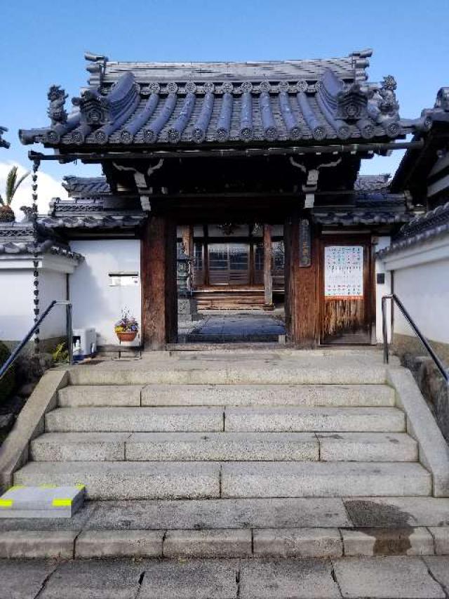 奈良県天理市御経野町11 三輿寺の写真1