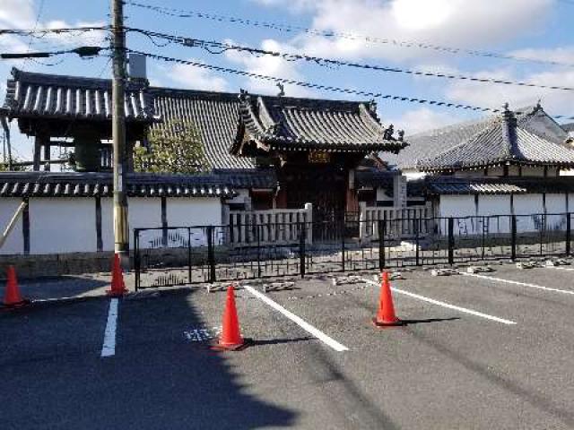 奈良県天理市丹波市町40 迎乗寺の写真2