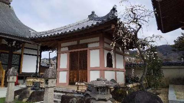 念仏寺の参拝記録(ひろ神社仏閣さん)