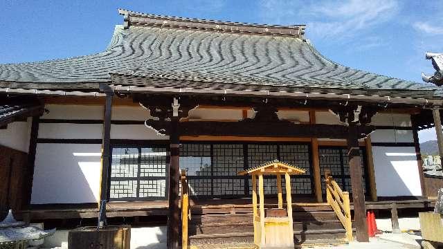 念仏寺の参拝記録(ひろ神社仏閣さん)