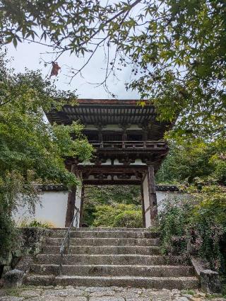釜の口山 長岳寺の参拝記録(くまたろうさん)
