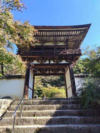 釜の口山 長岳寺の参拝記録(はっしゃんさん)