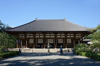 奈良県奈良市五条町13-46 唐招提寺の写真1